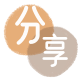崇左信用卡接单平台☀️诚信信用卡24小时在线靠谱商家推荐